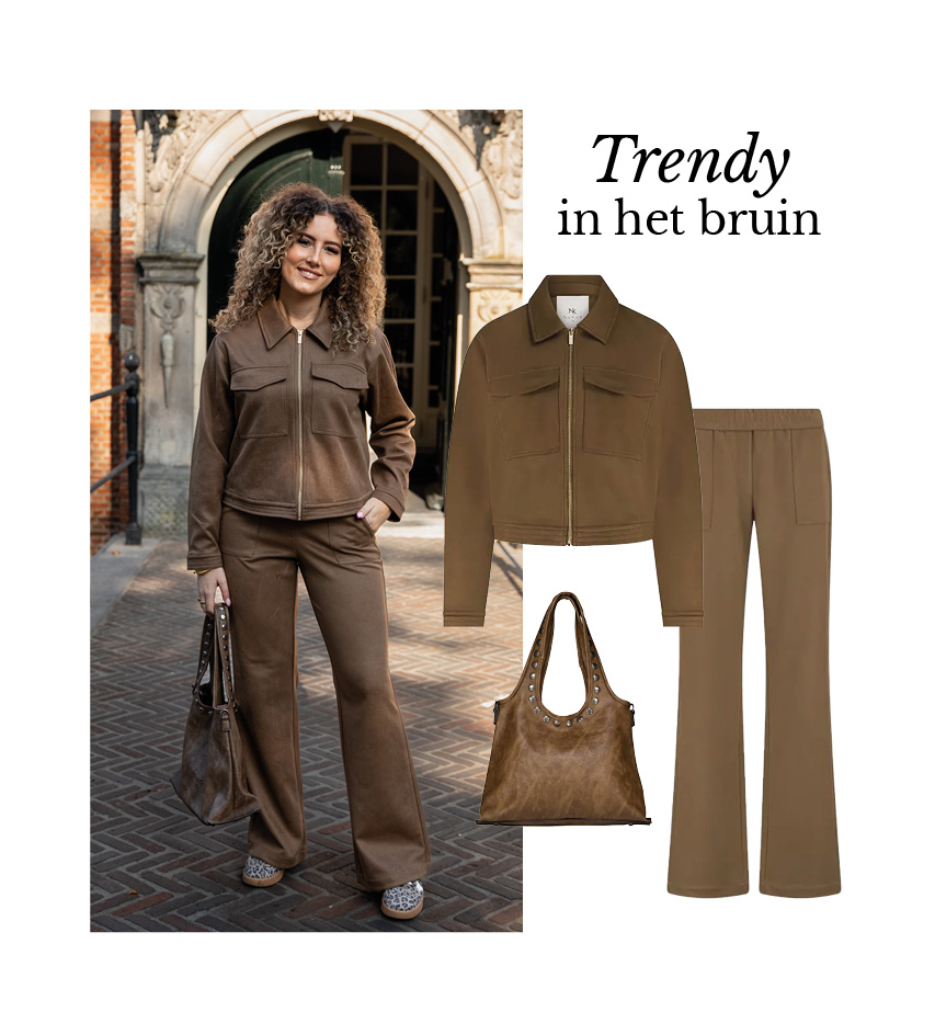 Shop the Look